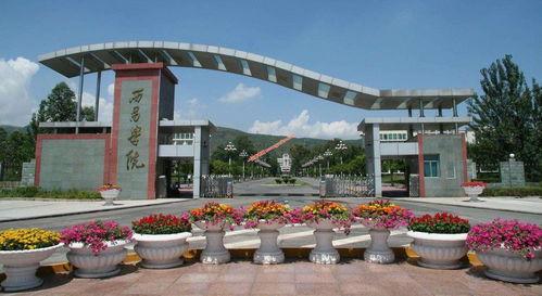 兰州交通大学吃瓜爆料最新消息,校园风云再起，吃瓜群众热议不断  第3张