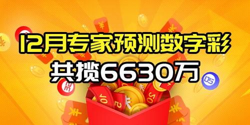 爆料得奖视频大全最新版,得奖视频大全最新版精彩瞬间大盘点