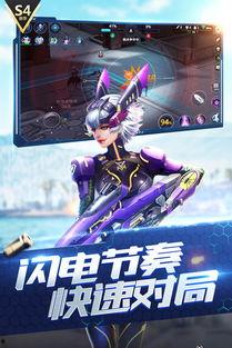 枪神对决爆料网站大全最新,揭秘最新爆料网站大全,尽享射击盛宴 第2张 枪神对决爆料网站大全最新,揭秘最新爆料网站大全,尽享射击盛宴 第2张